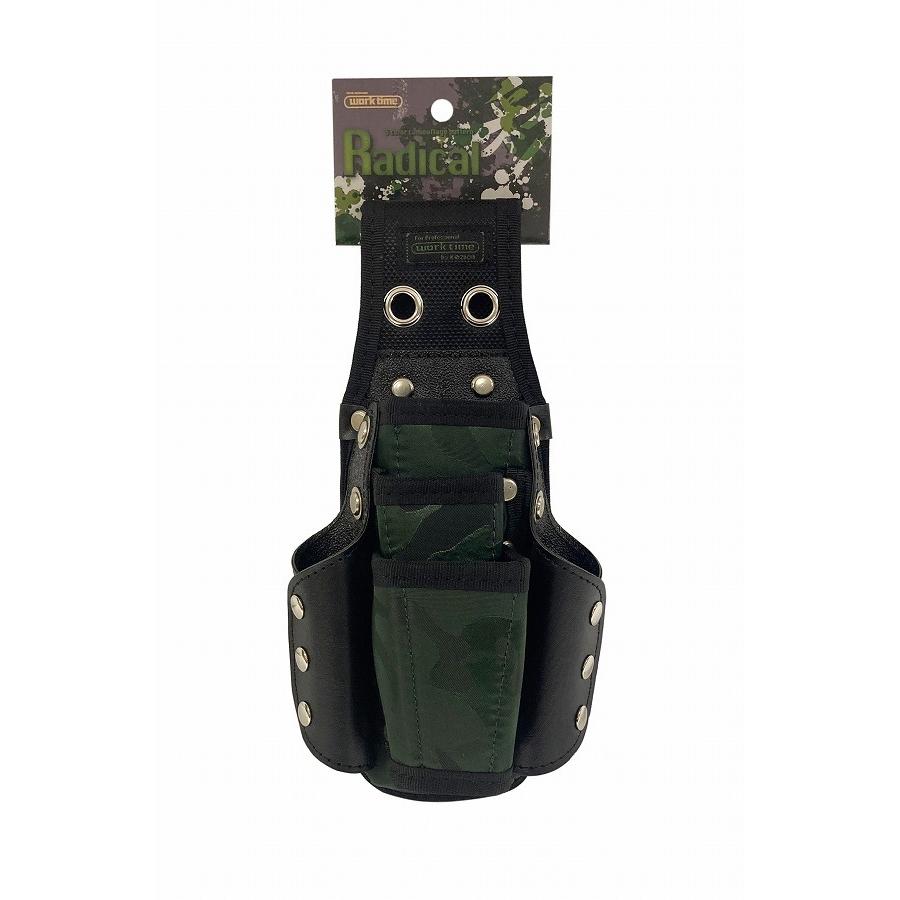 コヅチ Worktime Radical 工具差し ツールケース5丁差シ 型押 迷彩グリーン KNR-21MGR | ブランド登録なし | 07