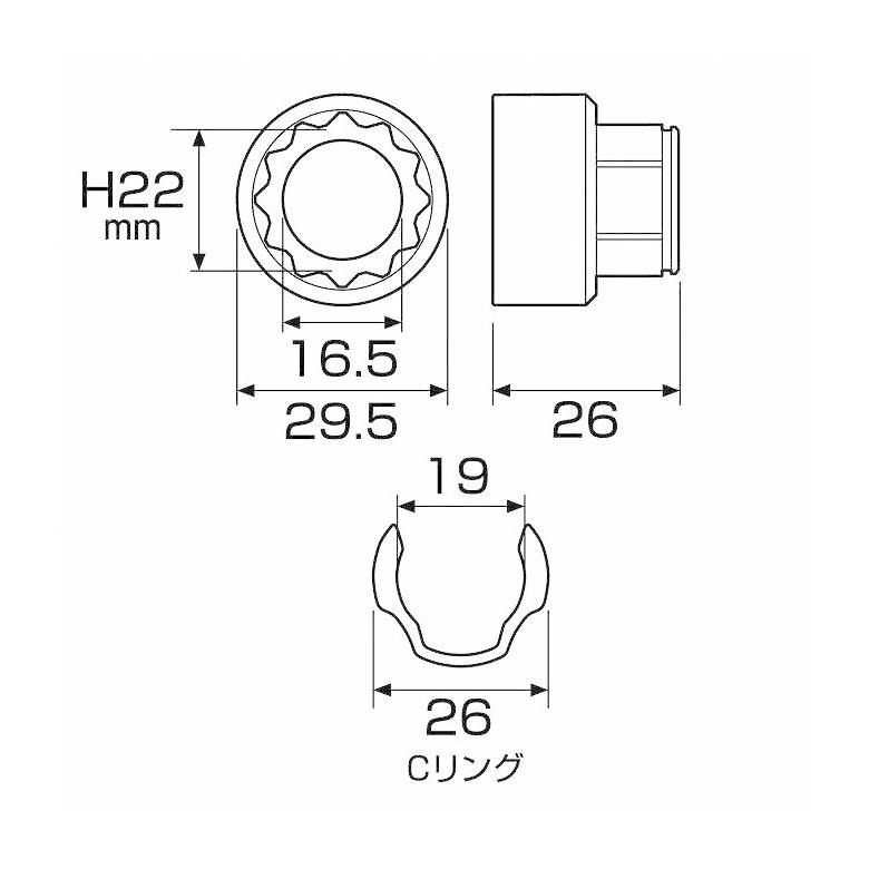 兼古製作所 ANEX オフセットアダプター対辺19mm用変換ソケット 22mm AOA-1922 | ブランド登録なし | 03
