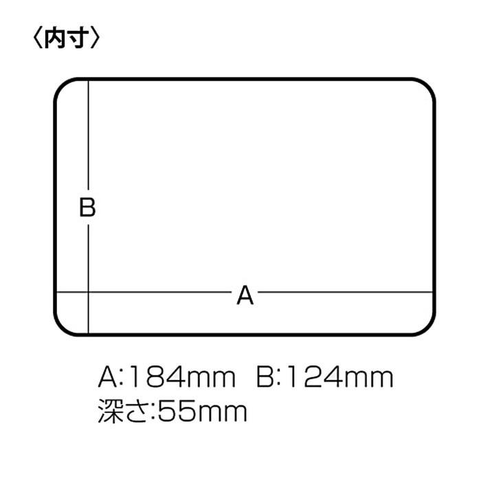 メイホウ MEIHO パーツケース ウォーターガード800 506268 | ブランド登録なし | 04