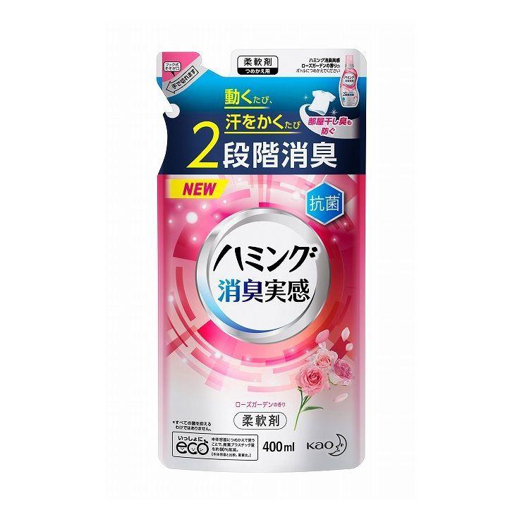 花王 ハミング消臭実感ローズガーデン替400ml 柔軟剤 | ungersshoes.com