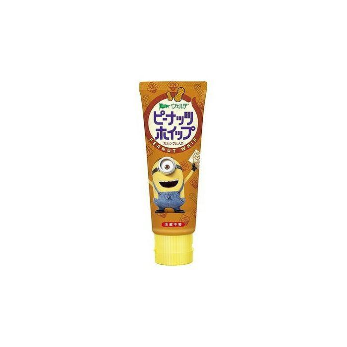 8個セット ヴェルデ N ピーナッツホイップ 100g x8 まとめ売り セット販売 お徳用 おまとめ品 代引不可 | ブランド登録なし
