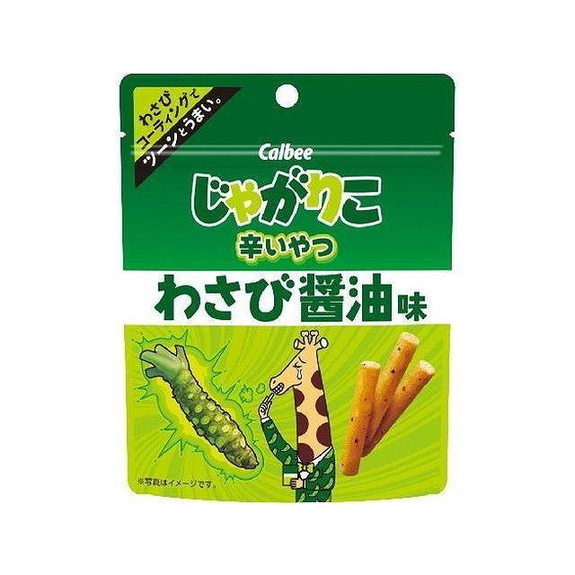 12個セット カルビー じゃがりこ辛いやつわさび醤油味 38g x12