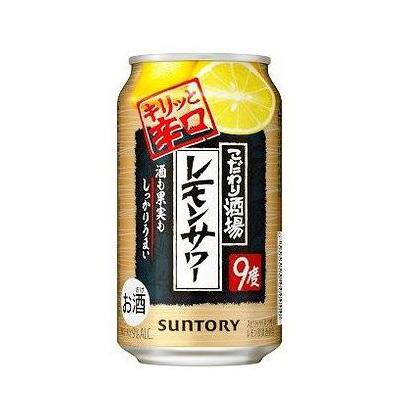 24個セット サントリー こだわり酒場のレモンサワー キリッと辛口 缶