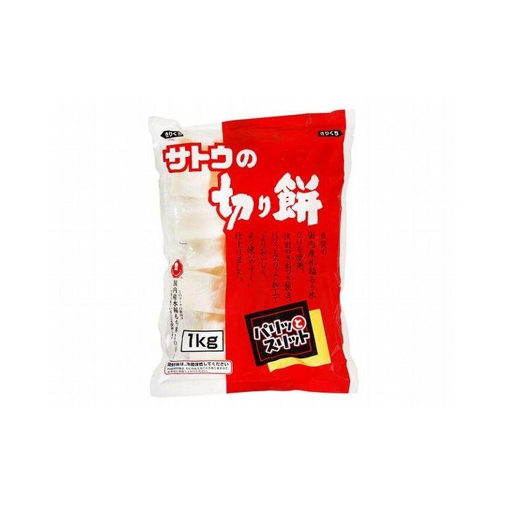 大人気  【MVTJR4QZXTV】 限定デザイン