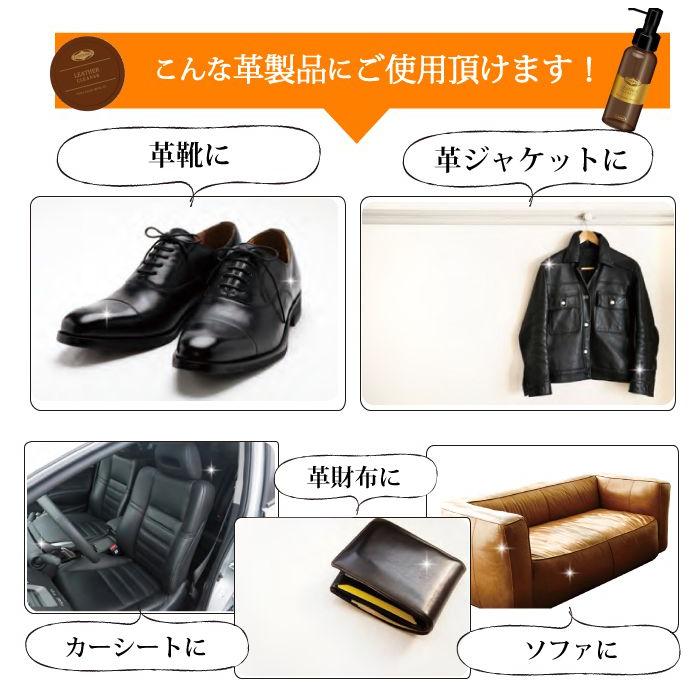 Uykei ウエキ レザークリーナー 携帯用 レザー 汚れ 汚れ落とし クリーナー 革 本革 皮 手入れ クリーム ソファ 靴 ブーツ 鞄 Qu リコメン堂生活館 通販 Yahoo ショッピング