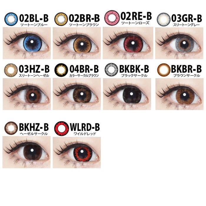 カラコン 度なし コンタクトフィルム ドクターカラコン 15mm 1ヶ月 マンスリー 1箱2枚 カラーコンタクト コンタクト コンタクトレンズ 代引不可 Rg Cl100 リコメン堂生活館 通販 Yahoo ショッピング