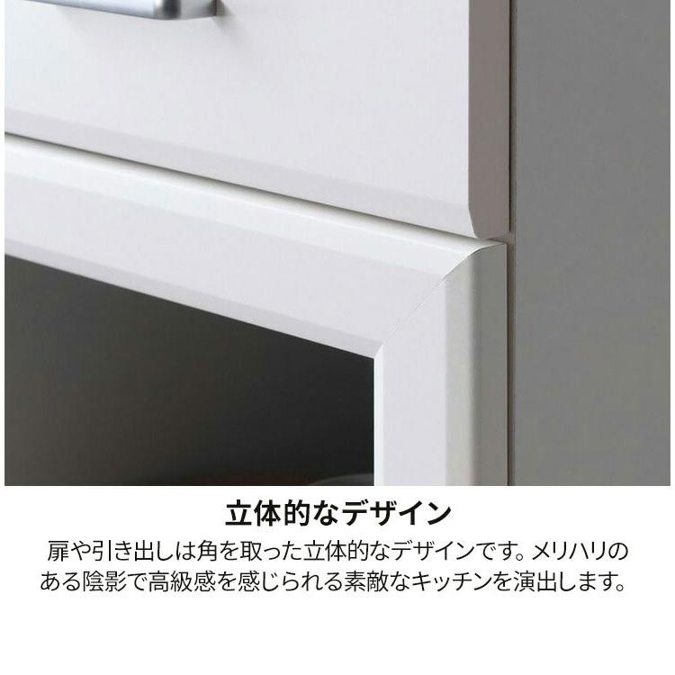 カウンターワゴン レンジ台 幅74cm 高さ85cm ホワイト 白 スライド棚 キャスター コンセント付 背面化粧有 シンプル キッチン収納 代引不可の画像