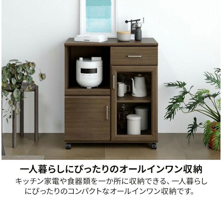 カウンターワゴン レンジ台 幅74cm 高さ85cm ホワイト 白 スライド棚 キャスター コンセント付 背面化粧有 シンプル キッチン収納 代引不可の画像