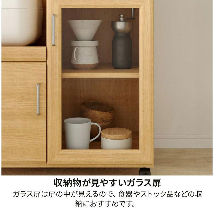 カウンターワゴン レンジ台 幅74cm 高さ85cm ホワイト 白 スライド棚 キャスター コンセント付 背面化粧有 シンプル キッチン収納 代引不可の画像