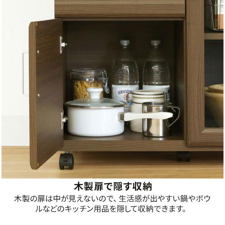 カウンターワゴン レンジ台 幅74cm 高さ85cm ホワイト 白 スライド棚 キャスター コンセント付 背面化粧有 シンプル キッチン収納 代引不可の画像