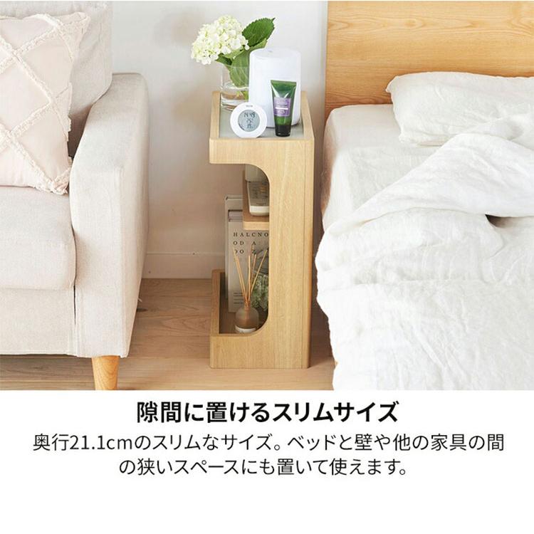 サイドテーブル ナイトテーブル 幅40cm 高さ50cm ベッドサイド ソファ
