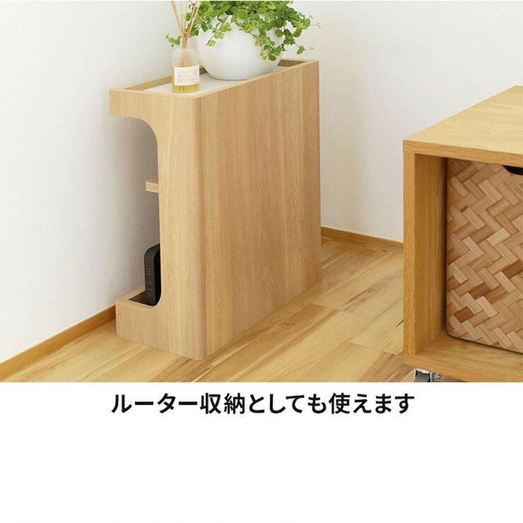 サイドテーブル ナイトテーブル 幅40cm 高さ50cm ベッドサイド ソファ