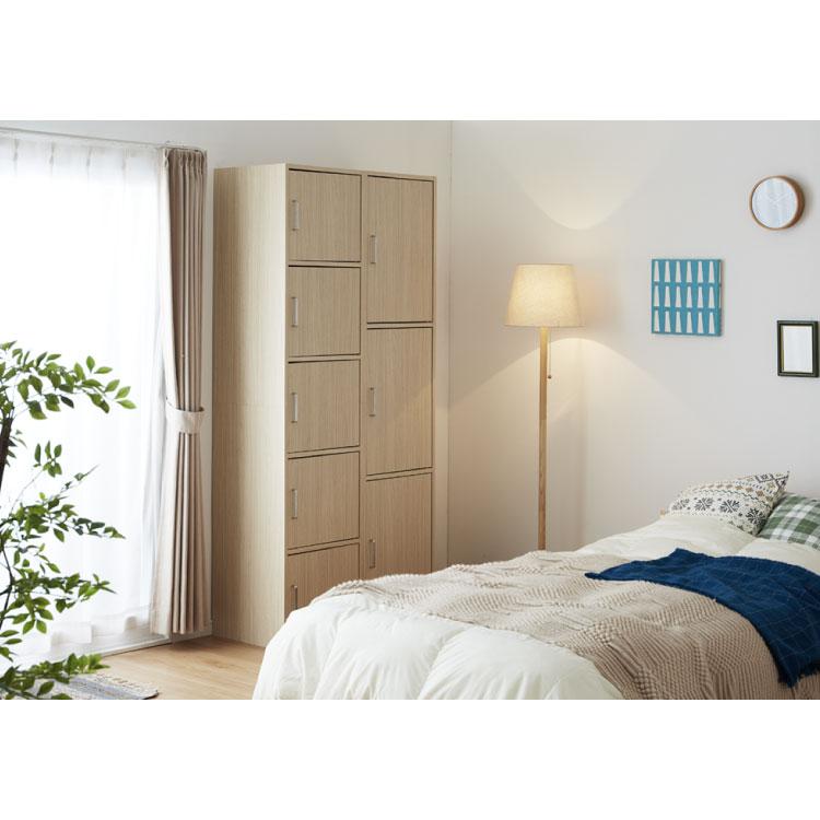 収納ラック 扉付き フルニコ 幅43cm ナチュラル 収納 高さ179.7cm 木目