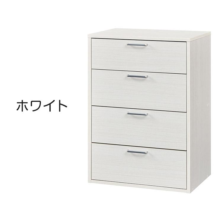 チェスト タンス 幅57cm 高さ80cm 白木目 引出4段 フルニコ 衣類 小物