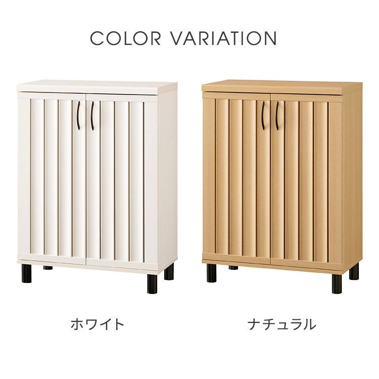 下駄箱 シューズボックス 幅75cm 高さ103cm ナチュラルブラウン 通気性 抜群 約24足収納 スリット扉 靴箱 玄関収納 シューズラック ガルバートン(代引不可)_10