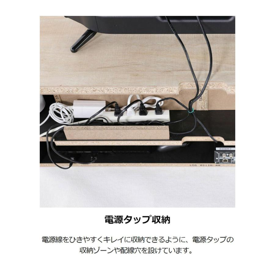 テレビ台 幅120cm 高さ36cm ナチュラルブラウン 50V型対応 木質感の