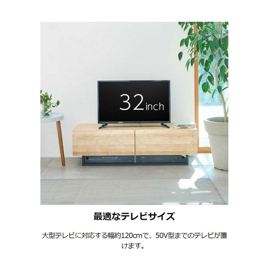 ハンドメイド　耳つき天板のローボード　 ブラウン テレビ台 幅120cm 高さ36cm ナチュラルブラウン 50V型対応 木質感の