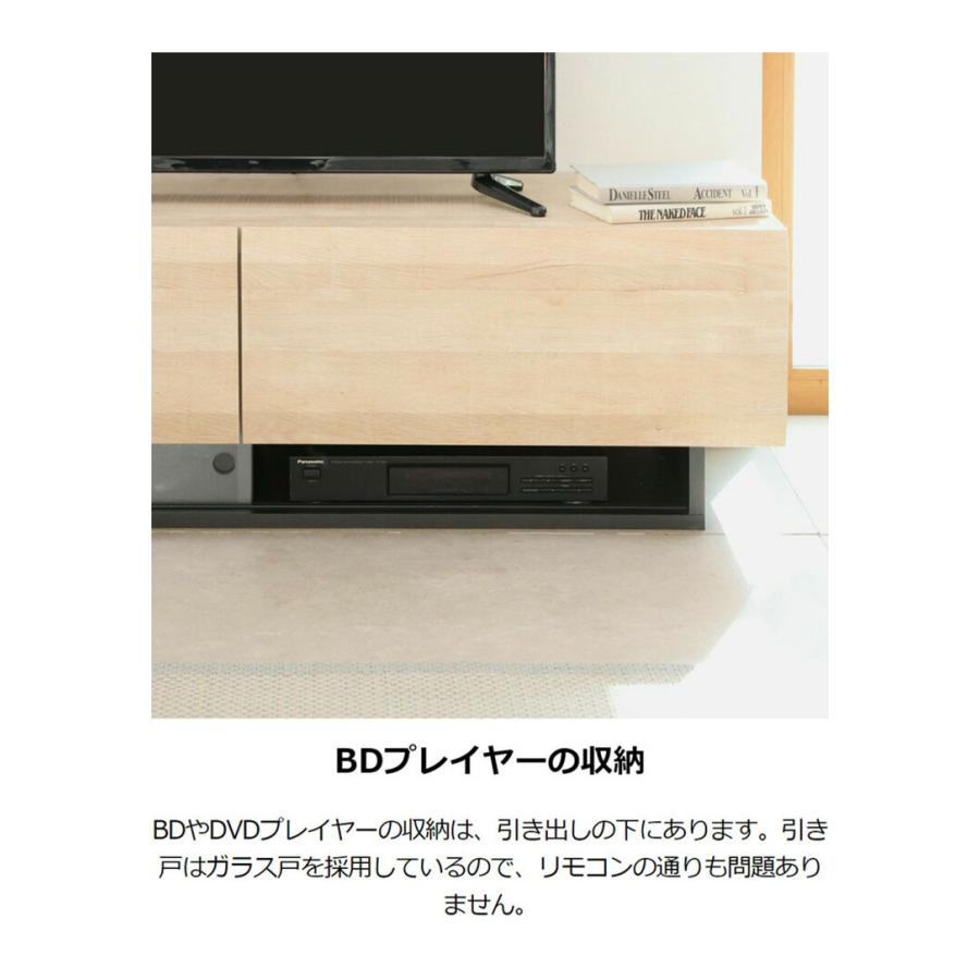 テレビ台 幅120cm 高さ36cm ナチュラルブラウン 50V型対応 木質感の