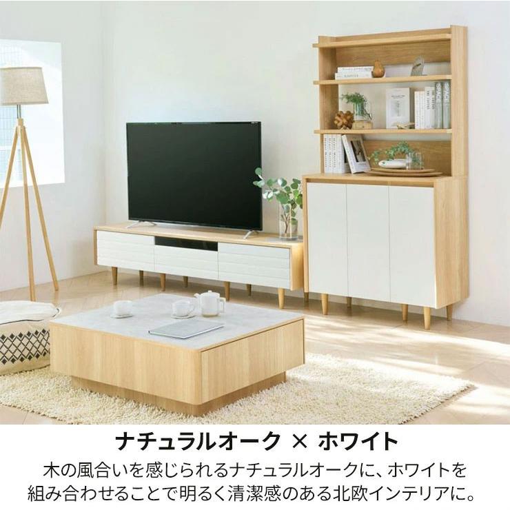 白いテレビボード キャスター付き 幅100㎝ 木製 TVボード ローボード TV台 白 西岡店 MINT テレビ台 ローボード テレビボード コーナー 伸縮 幅80 幅151