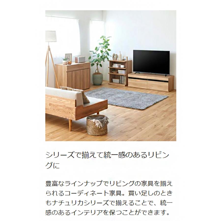 白井産業 オープンラック 棚 幅60cm 高さ72cm シェルフ 本棚 収納