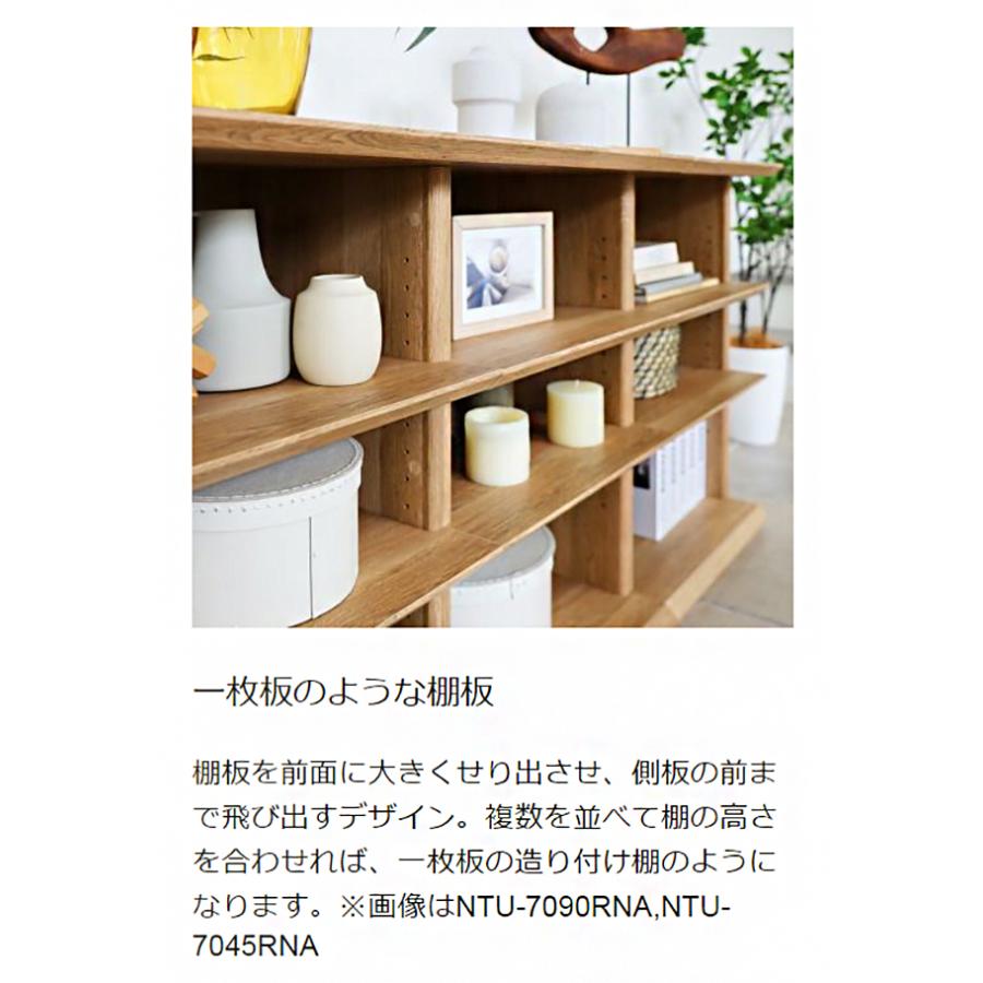 白井産業 厚い棚板が力強く存在感を放つ2mのおしゃれなオープンラック シェルフ 71VLyn17O1L._AC_UF350,