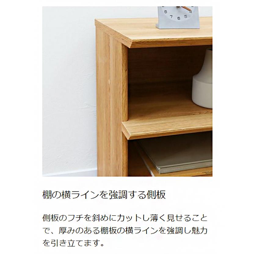 白井産業 オープンラック 棚 幅60cm 高さ72cm シェルフ 本棚 収納