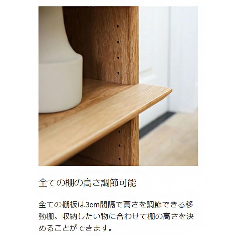 白井産業 オープンラック 棚 幅60cm 高さ72cm シェルフ 本棚 収納