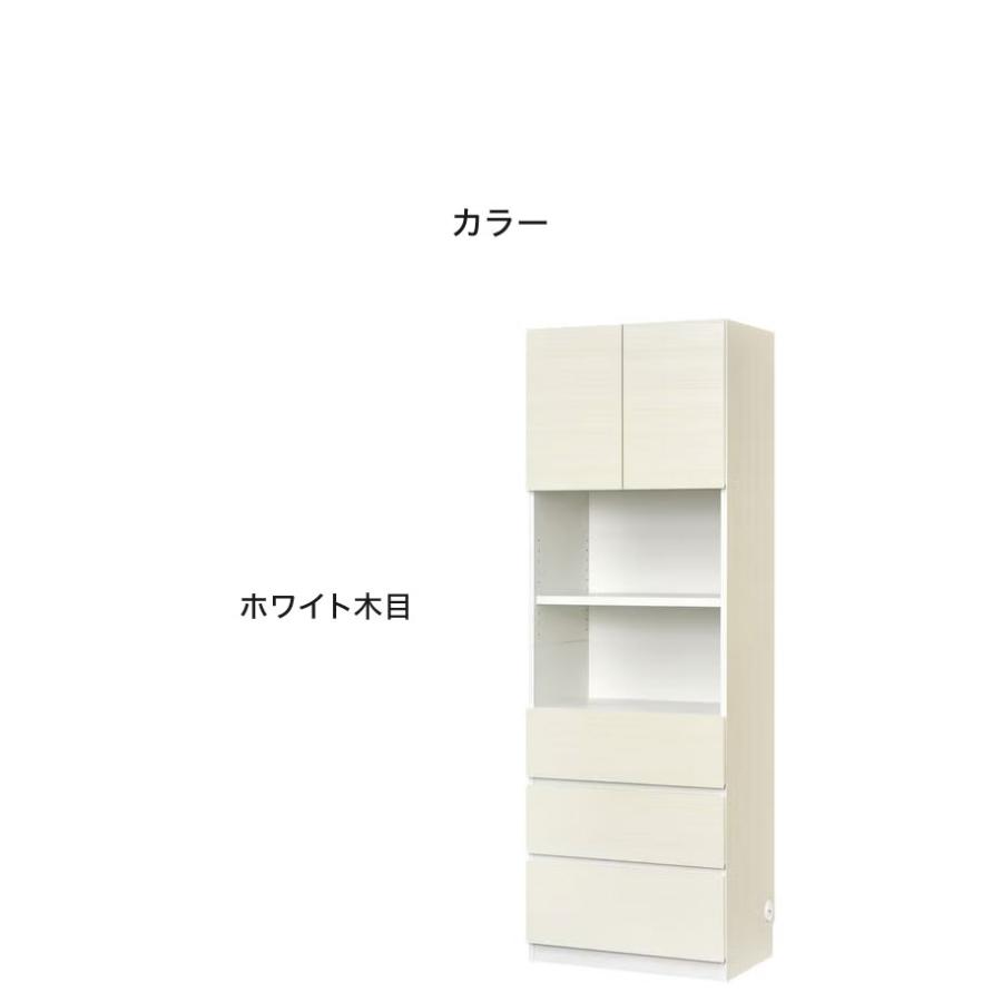 日本製 壁面収納 キャビネット 幅60cm 高さ180cm 引出し3杯 飾り棚