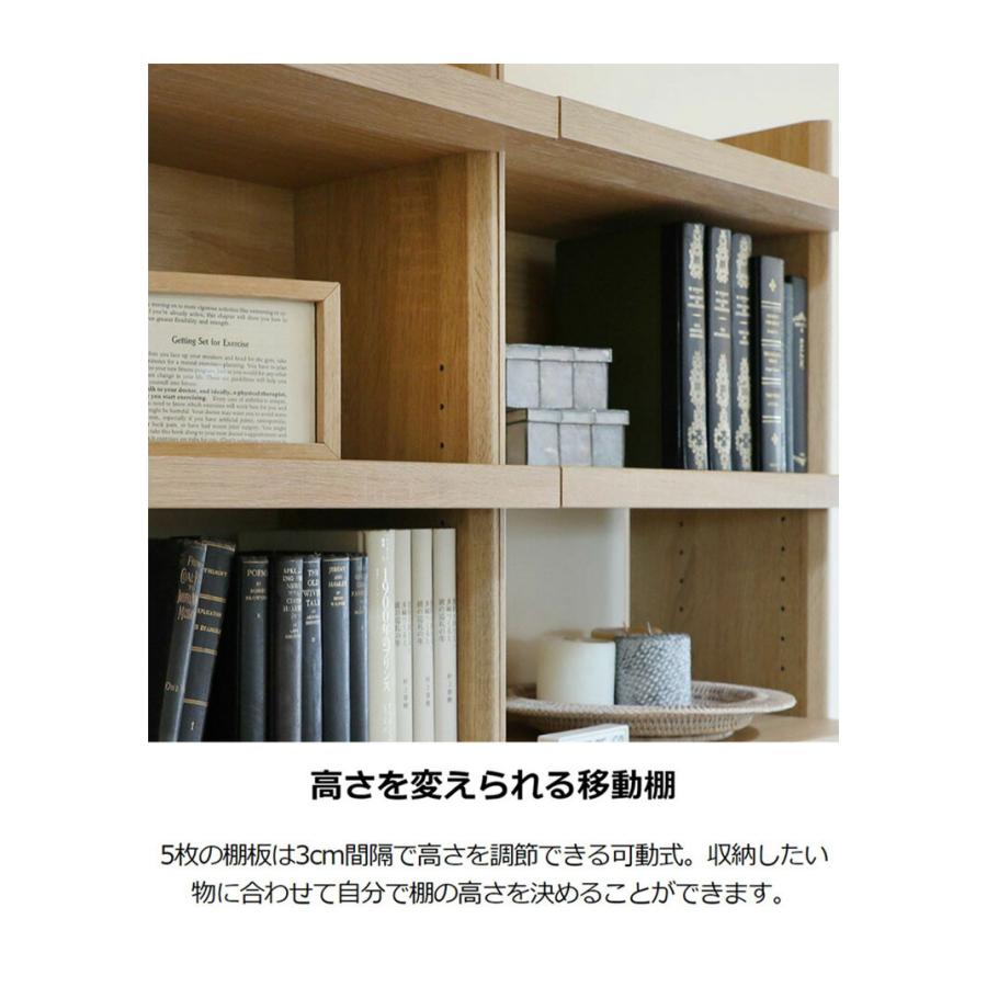 ラック シェルフ 本棚 オープンラック 壁付け本棚 壁面本棚 壁面収納