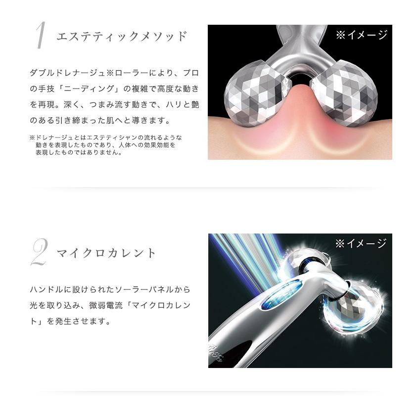 ReFa - リファ カラット 美顔ローラーの+aboutfaceortho.com.au