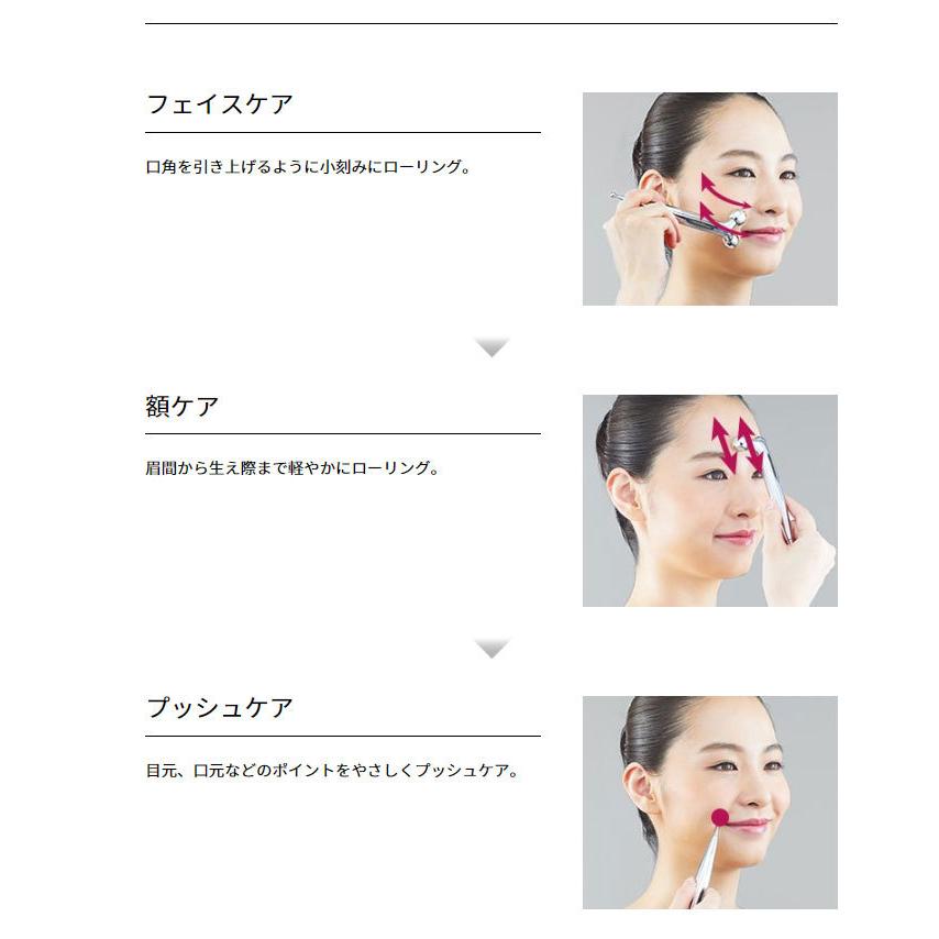 Mtg リファエスカラットレイ Refa S Carat Ray 美顔ローラー フェイスローラー S1 リコメン堂生活館 通販 Yahoo ショッピング