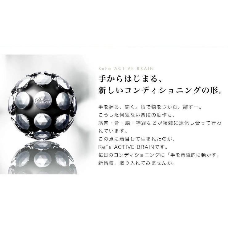 ReFa リファアクティブ ブレイン MTG ACTIVE BRAIN RF-AB1939B 1 ReFa リファアクティブ ブレイン MTG ACTIVE BRAIN RF-AB1939B 1