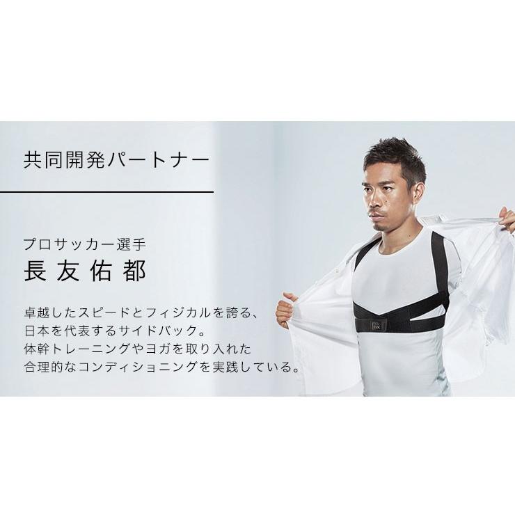 定番人気 Mtg スタイルビーエックス Style Bx 3色 モーブピンク ブラック ホワイト S M L 猫背矯正ベルト 姿勢矯正ベルト サポーター 送料無料 送料無料 Mtg スタイルビーエックス Style Bx 猫背矯正ベル 公式 Kolekt Lv