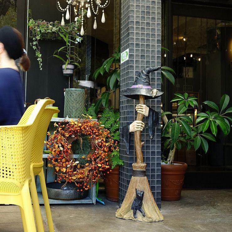 ハロウィン ブルームウィッチ XHHK3980 代引不可 