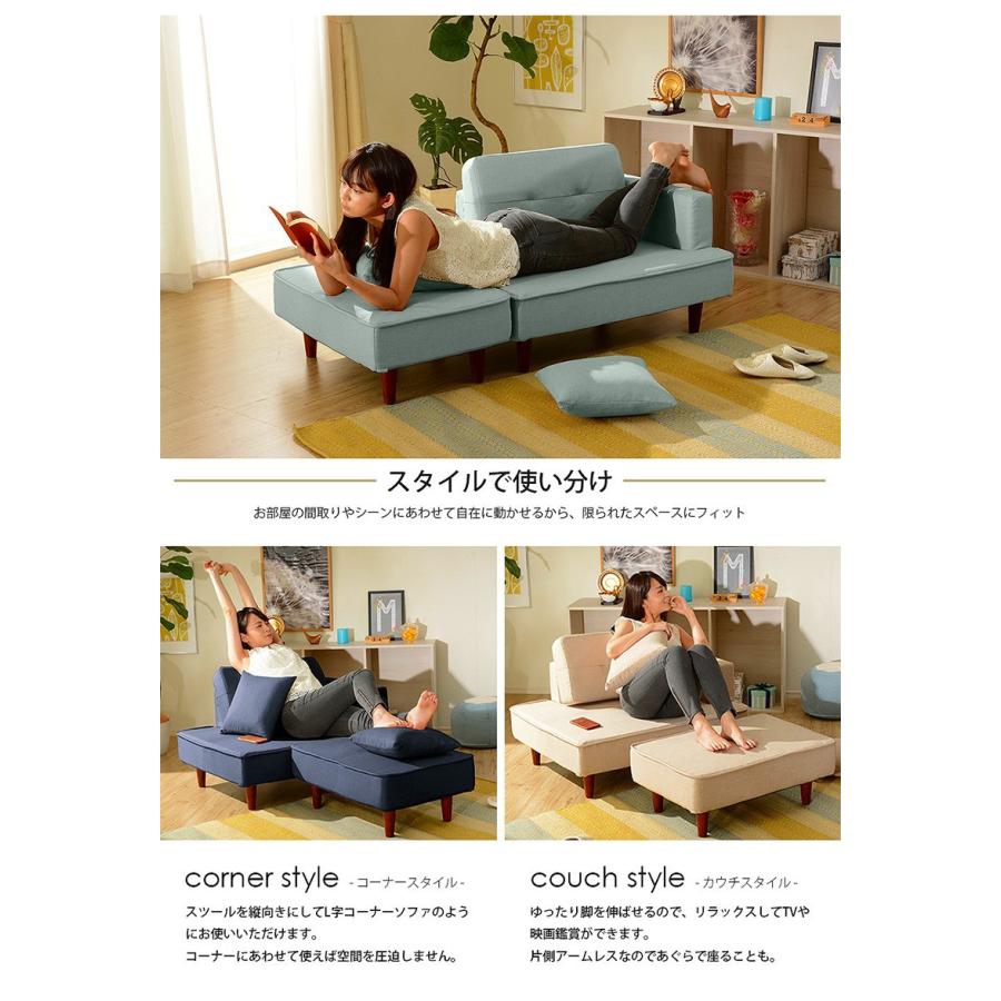 日本製 コンパクト カウチソファ 2人掛け NAP ソファ 北欧 日本製 コンパクト カウチソファ 2人掛け NAP ソファ 北欧