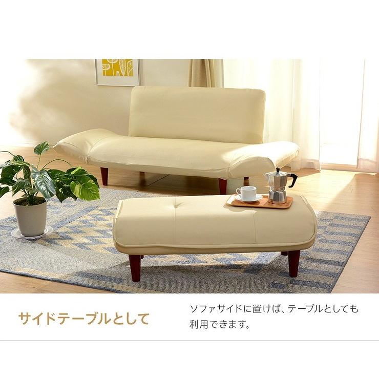 日本製 和楽 ロングオットマン オットマン ポケットコイル ワイド