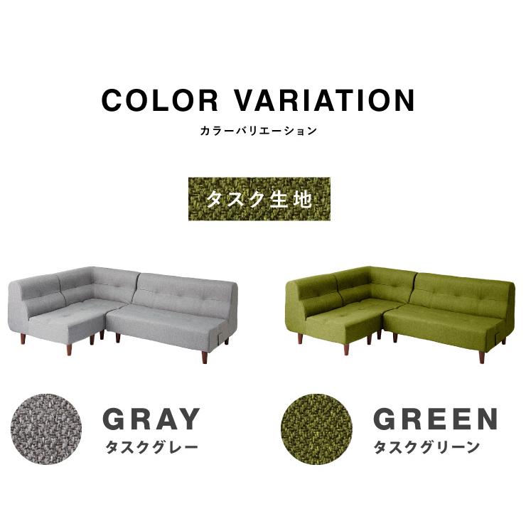 物売り太郎さん専用　　美品 平成家具（国産）3人掛けソファ オットマン別売 三人掛けソファ オットマン カウチ 付き 送料無料 ヘッドレスト