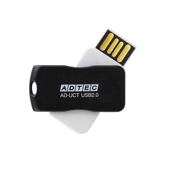 アドテック USB2.0 回転式フラッシュメモリ 16GB AD-UCT ブラック 代引不可｜rcmdse
