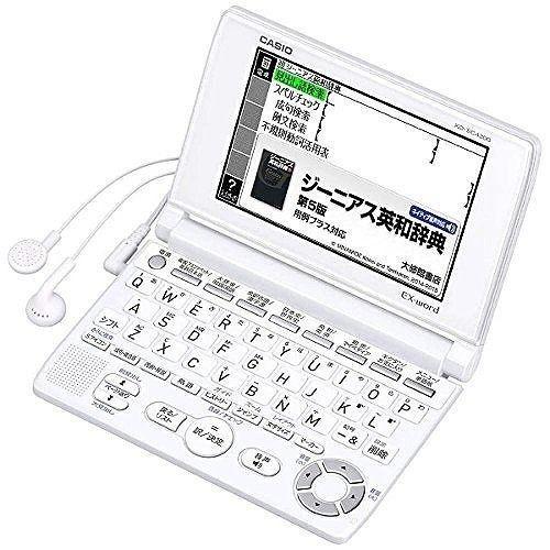 カシオ計算機 電子辞書 EX-word XD-SC4300 45コンテンツ/高校生モデル 代引不可｜rcmdse