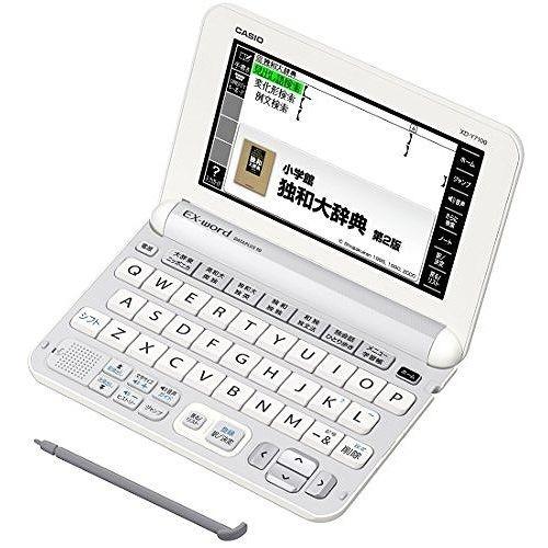 カシオ計算機 電子辞書 EX-word XD-Y7100 100コンテンツ ドイツ語