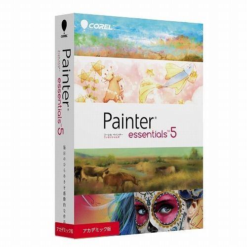 コーレル Corel Painter Essentials 5 アカデミック版 PE5JPNPAC 代引不可｜rcmdse