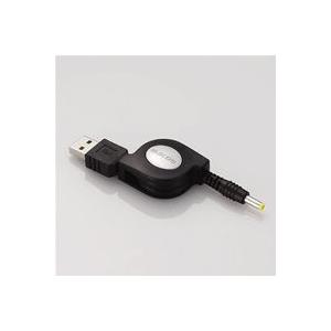 PSP対応USB充電ケーブル エレコム MG-CHARGE/DC｜rcmdse