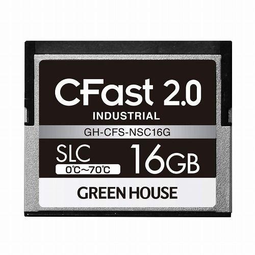 グリーンハウス CFast2.0 SLC 0~70℃ 16GB GH-CFS-NSC16G 代引不可｜rcmdse