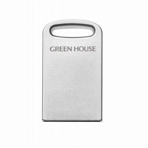 グリーンハウス 小型USB3.1(Gen1)メモリー 32GB シルバー GH-UF3MB32G-SV 代引不可｜rcmdse