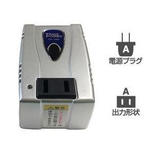 カシムラ 海外用変圧器110-130V 120VA WT-32U 代引不可