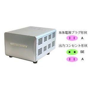カシムラ 海外国内用型変圧器220-240V/3000VA NTI-119 代引不可 