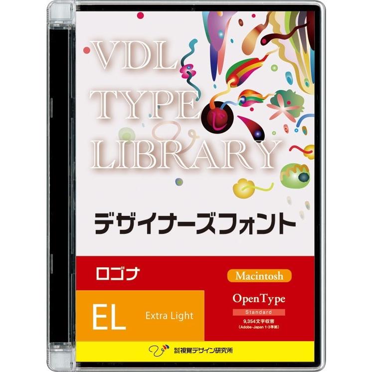 視覚デザイン研究所 VDL TYPE LIBRARY デザイナーズフォント Macintosh版 Open Type ロゴナ Extra Light 53600 代引不可｜rcmdse