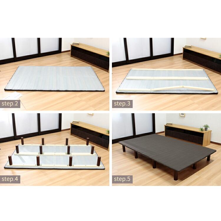 フレームのみ ベッド セミダブル SD すのこ構造 巻きすのこ ベッド