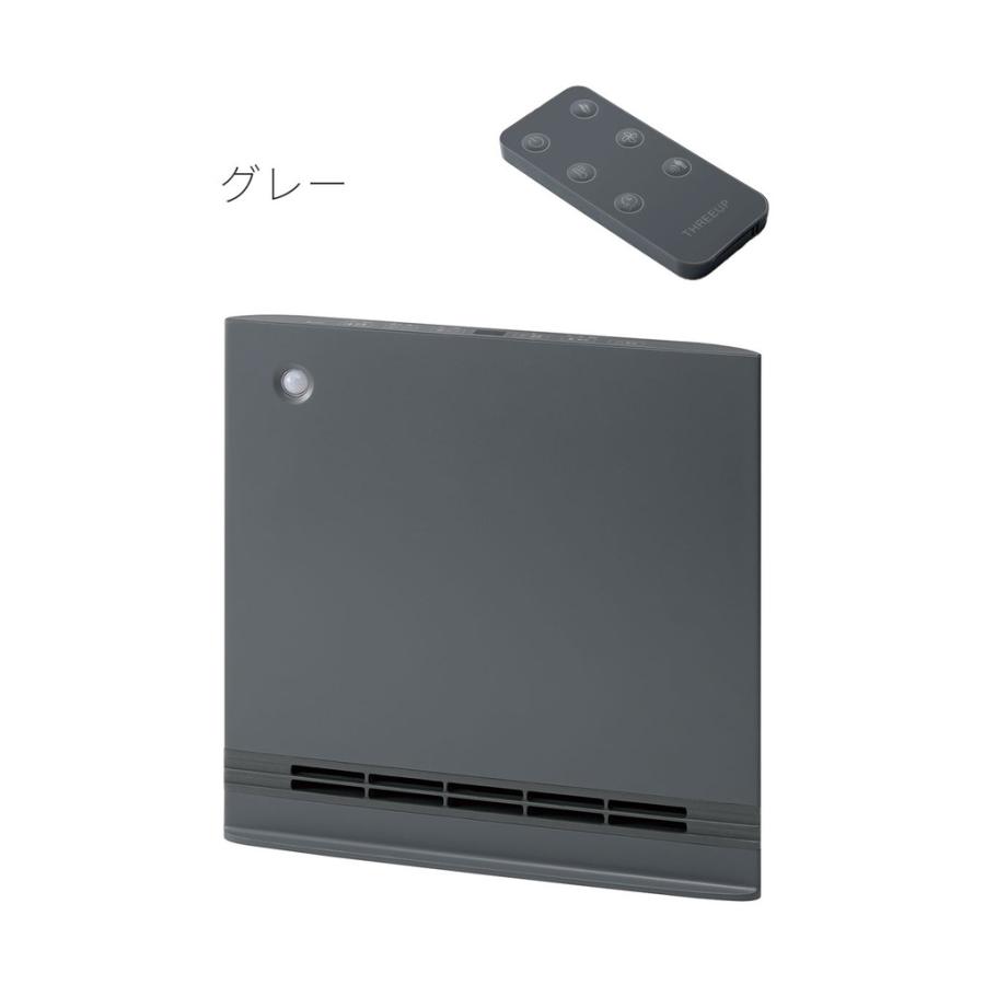 節電/室温センサー付 大風量パネルセラミックヒーター 電気 節電/室温センサー付 大風量パネルセラミックヒーター 電気