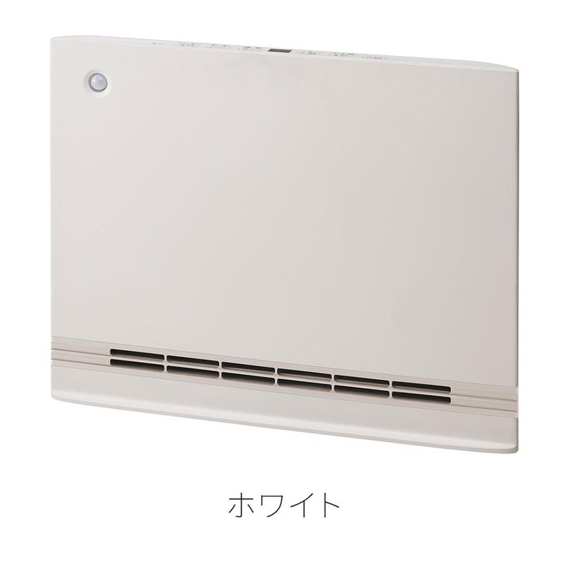 節電/室温センサー付 大風量パネルセラミックヒーター 節電 大風量